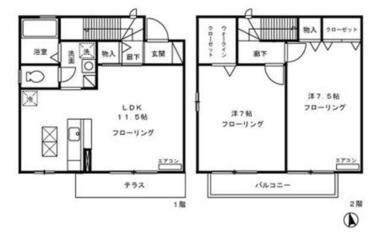 間取り：213141525345