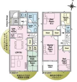 広島県福山市南蔵王町４丁目