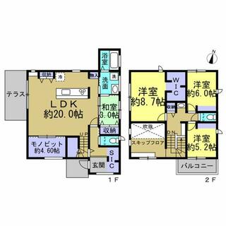 間取り：223039326989