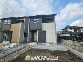 栃木県宇都宮市平松３丁目