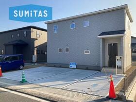 広島県福山市新市町大字宮内