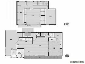 広島県広島市西区己斐中３丁目