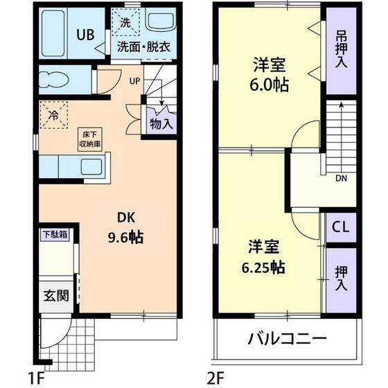 apartment 宮城県亘理郡山元町高瀬
地図を見る