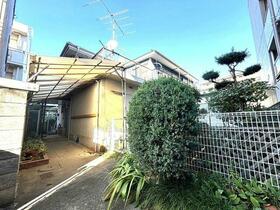 東京都三鷹市下連雀３丁目
