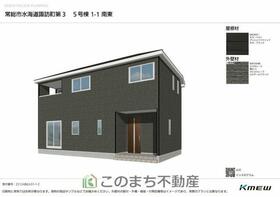 茨城県常総市水海道諏訪町