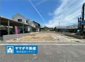 愛知県一宮市多加木３丁目