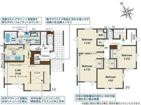 北海道札幌市東区北五十条東７丁目