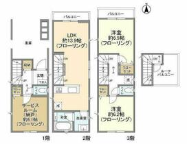 間取り：214079616720