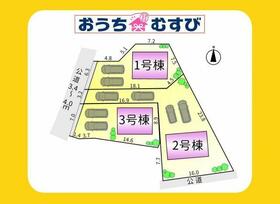 愛知県春日井市上田楽町