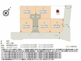 埼玉県久喜市吉羽３丁目