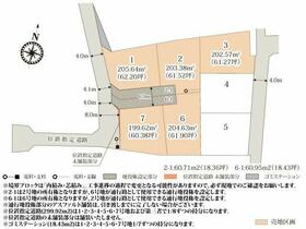 茨城県土浦市西根南１丁目