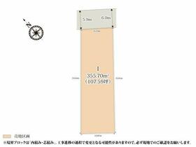 群馬県高崎市八千代町３丁目