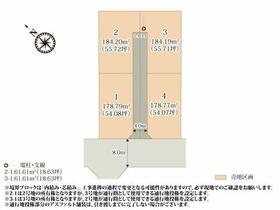 群馬県高崎市八千代町３丁目
