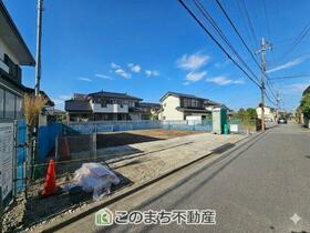 栃木県宇都宮市泉が丘７丁目