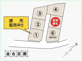 福島県安達郡大玉村玉井字大壇