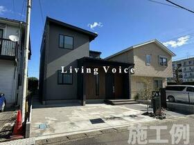 神奈川県相模原市緑区原宿南２丁目