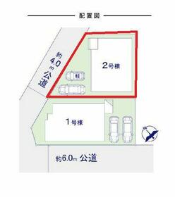 千葉県松戸市仲井町１丁目