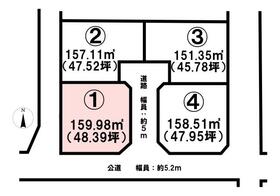 愛媛県松山市余戸東５丁目