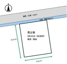 広島県福山市北吉津町４丁目