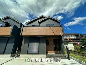 栃木県宇都宮市泉が丘７丁目