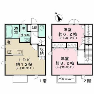 間取り：214076025725