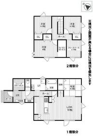 北海道札幌市手稲区新発寒五条６丁目