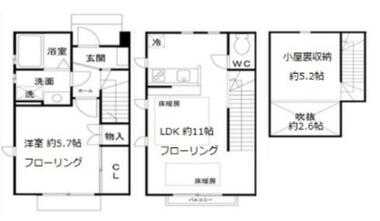 間取り：213142005205