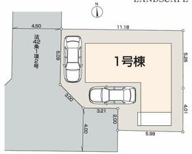 東京都小平市花小金井８丁目