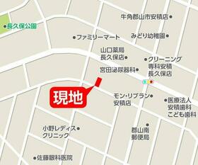 福島県郡山市安積町長久保３丁目