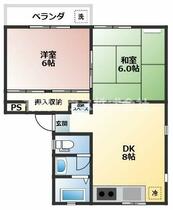 間取り：230036085938