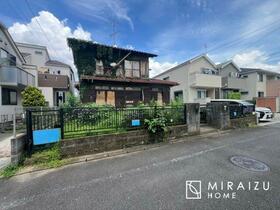東京都日野市日野本町５丁目