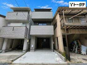 広島県広島市中区吉島新町１丁目