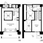 イプセ学芸大学のイメージ
