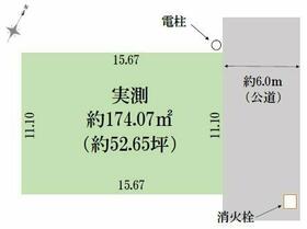 埼玉県所沢市中富南３丁目