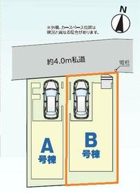 埼玉県さいたま市南区辻５丁目