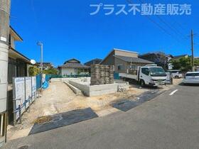 福岡県春日市一の谷１丁目
