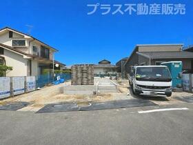 福岡県春日市一の谷１丁目