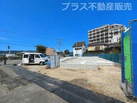 福岡県春日市昇町４丁目