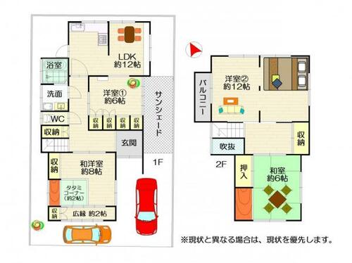 detached 徳島県徳島市八万町大坪