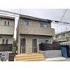 中央林間駅より徒歩5分 1階 築4年7ヶ月の賃貸物件