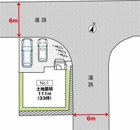 広島県広島市安佐南区高取北４丁目