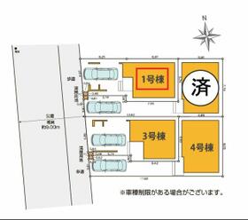 東京都江戸川区南葛西２丁目
