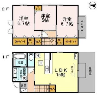 間取り：217001248377