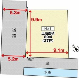 広島県呉市東片山町