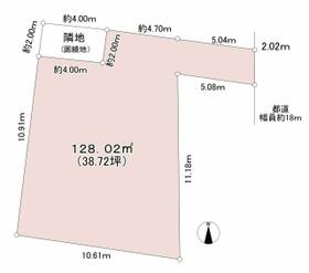 東京都府中市若松町４丁目