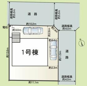 静岡県静岡市葵区羽鳥１丁目