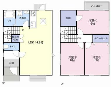 間取り：223039614367