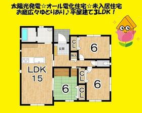 静岡県島田市元島田