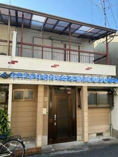 代表画像_外観@227101121556