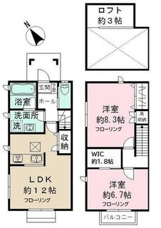 間取り：212058762156